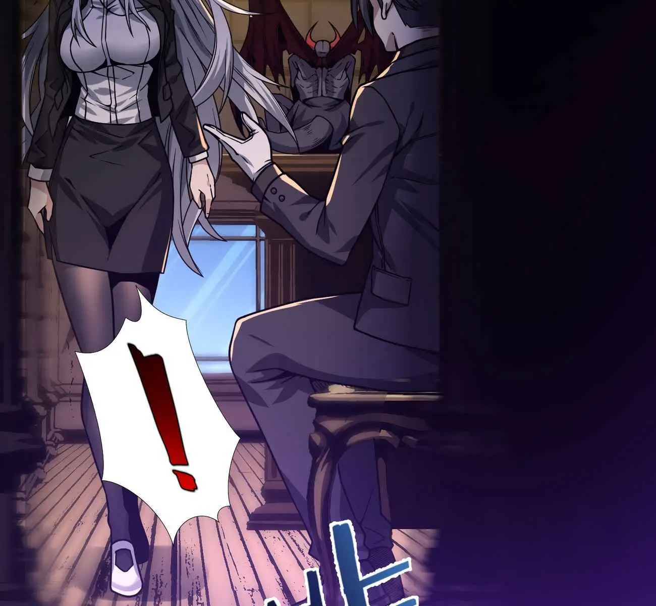 I'm Really Not the Demon God's Lackey Chapter 35 Page 99