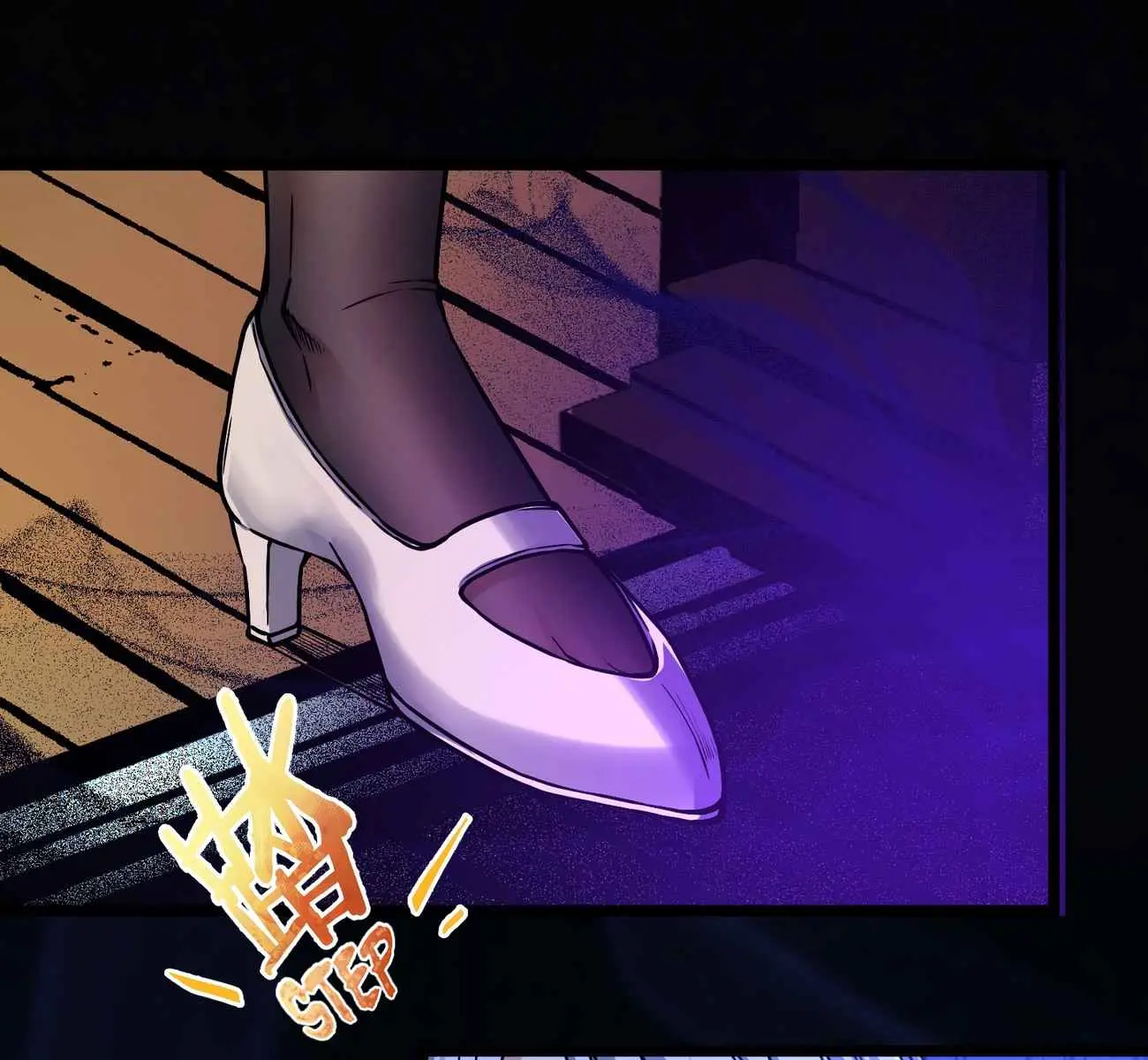 I'm Really Not the Demon God's Lackey Chapter 35 Page 112