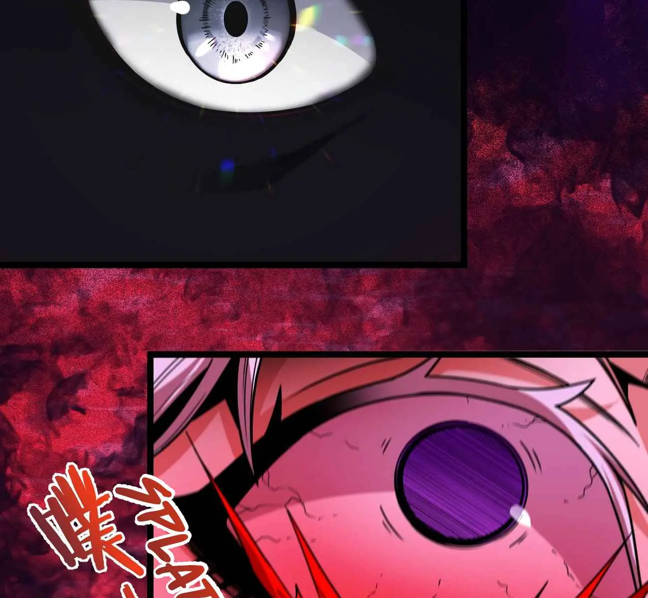 I'm Really Not the Demon God's Lackey Chapter 35 Page 158