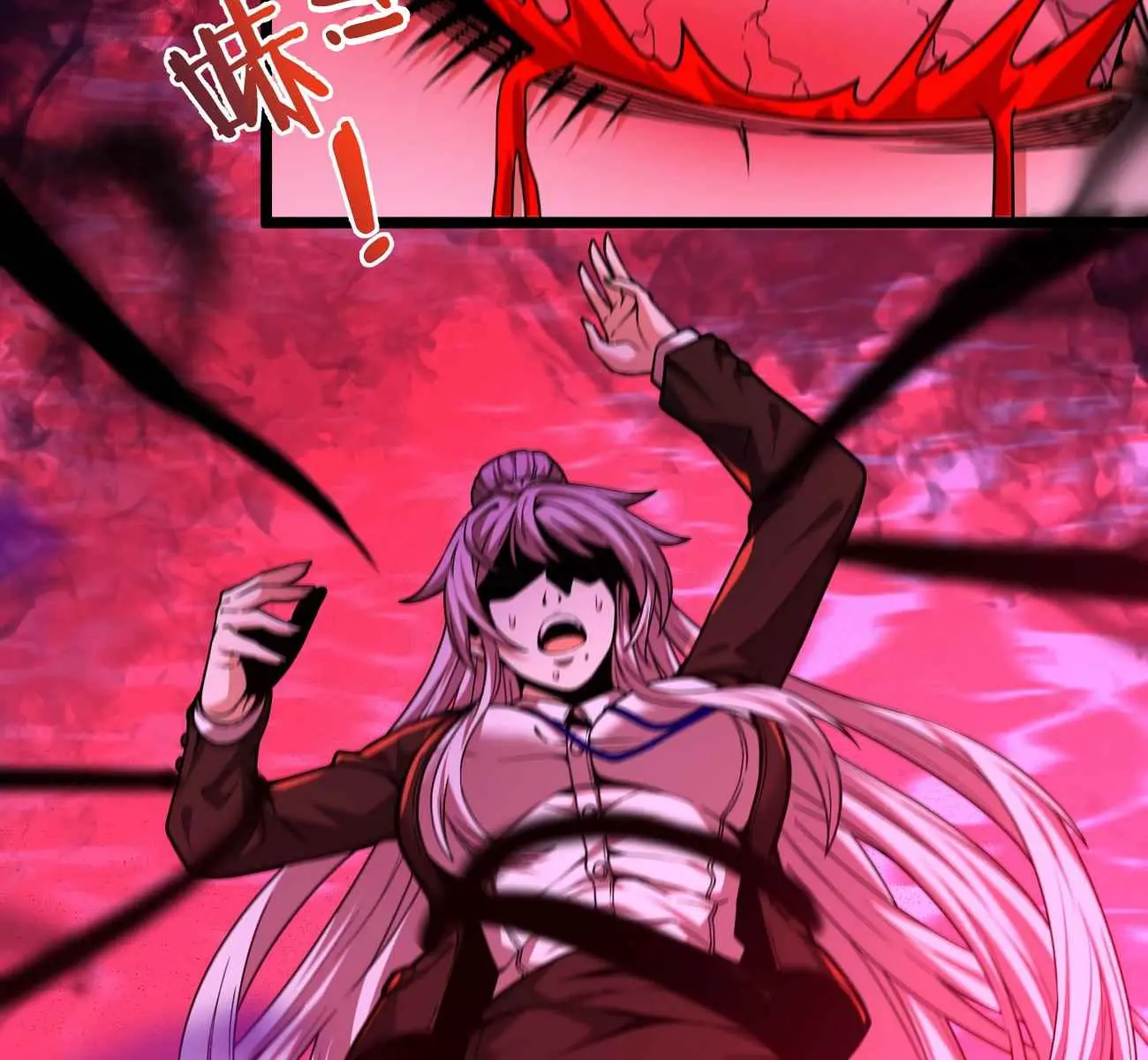I'm Really Not the Demon God's Lackey Chapter 35 Page 159
