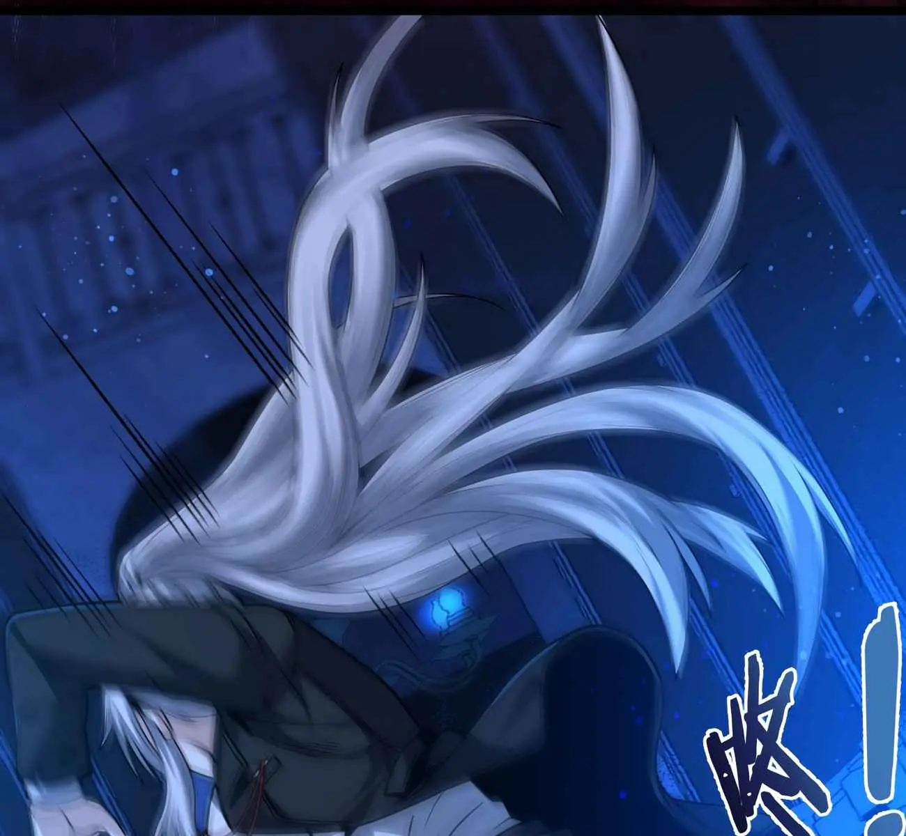 I'm Really Not the Demon God's Lackey Chapter 35 Page 168