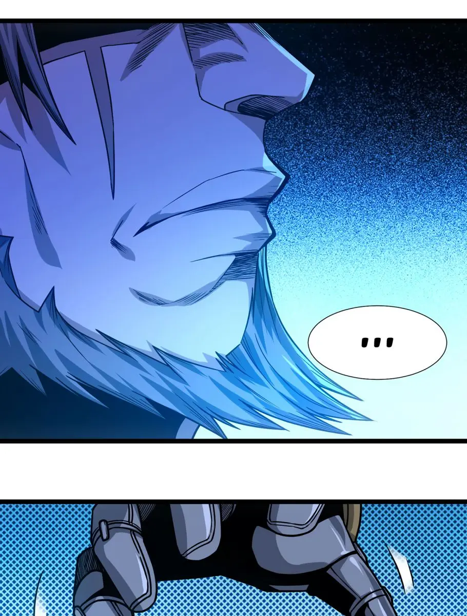 I'm Really Not the Demon God's Lackey Chapter 37 Page 31