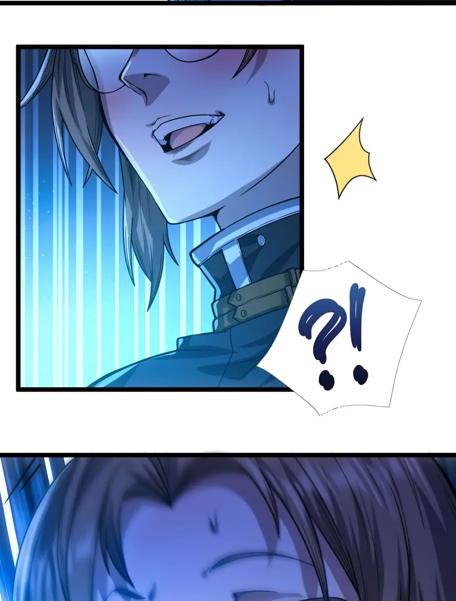 I'm Really Not the Demon God's Lackey Chapter 37 Page 35