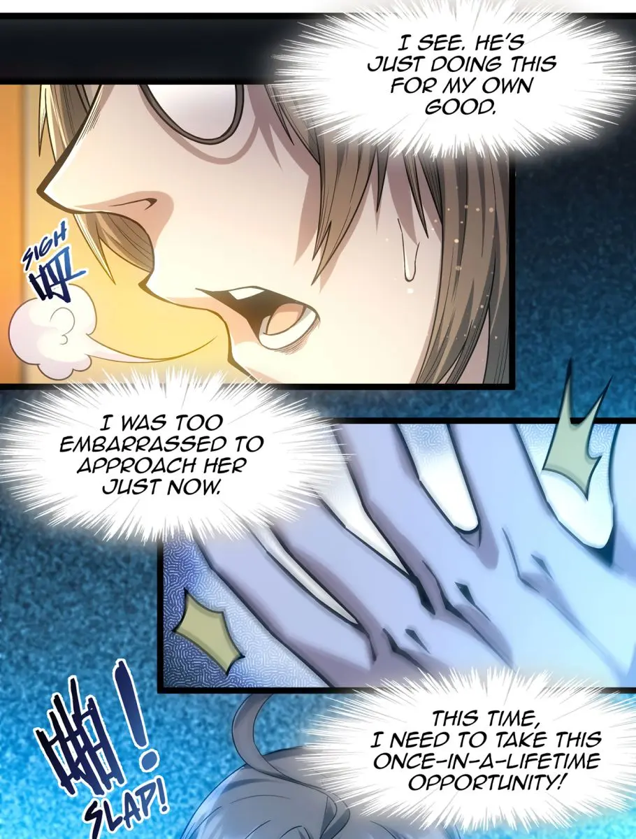 I'm Really Not the Demon God's Lackey Chapter 37 Page 43