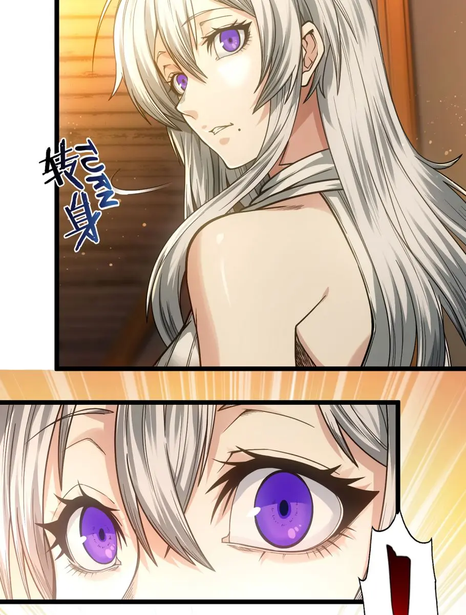I'm Really Not the Demon God's Lackey Chapter 37 Page 48