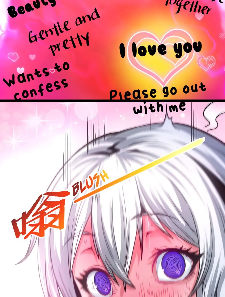 I'm Really Not the Demon God's Lackey Chapter 37 Page 51