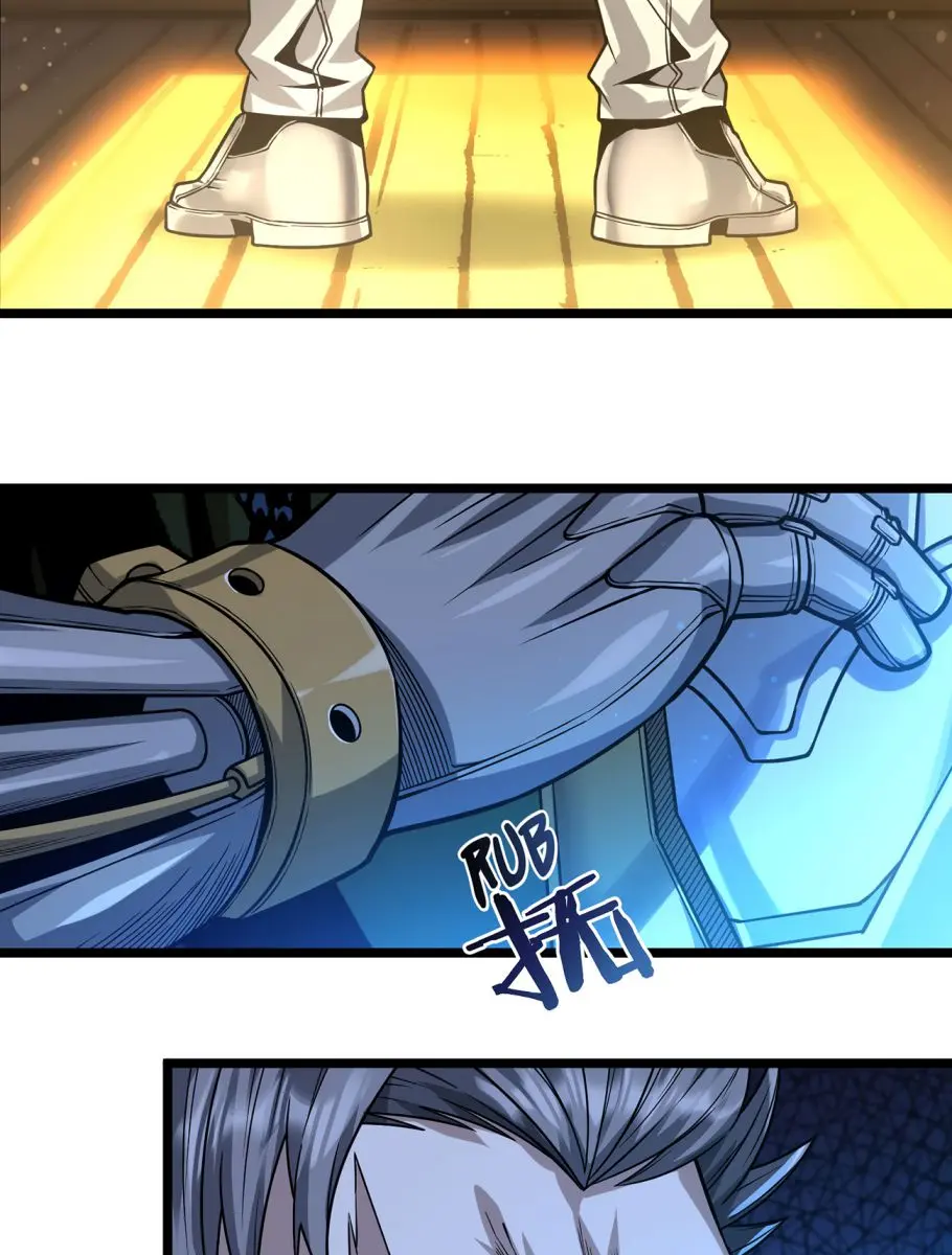 I'm Really Not the Demon God's Lackey Chapter 37 Page 60