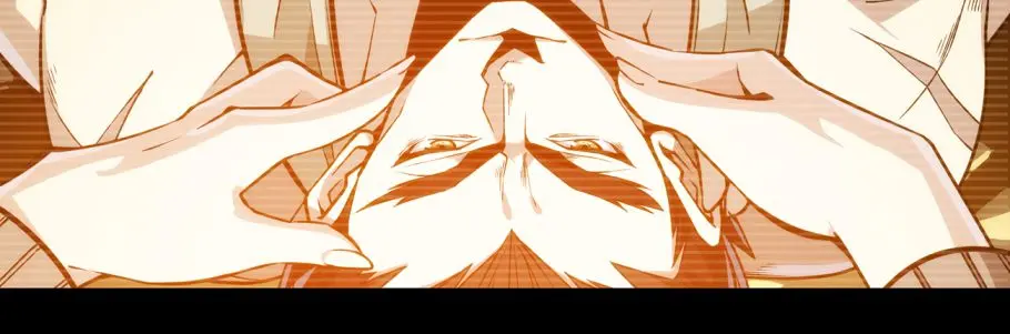 I'm Really Not the Demon God's Lackey Chapter 37 Page 86