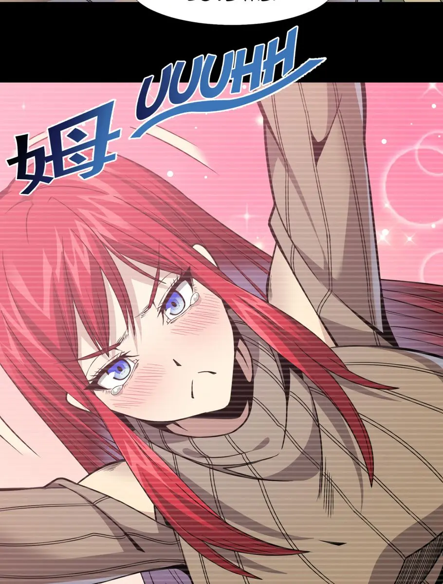 I'm Really Not the Demon God's Lackey Chapter 37 Page 105
