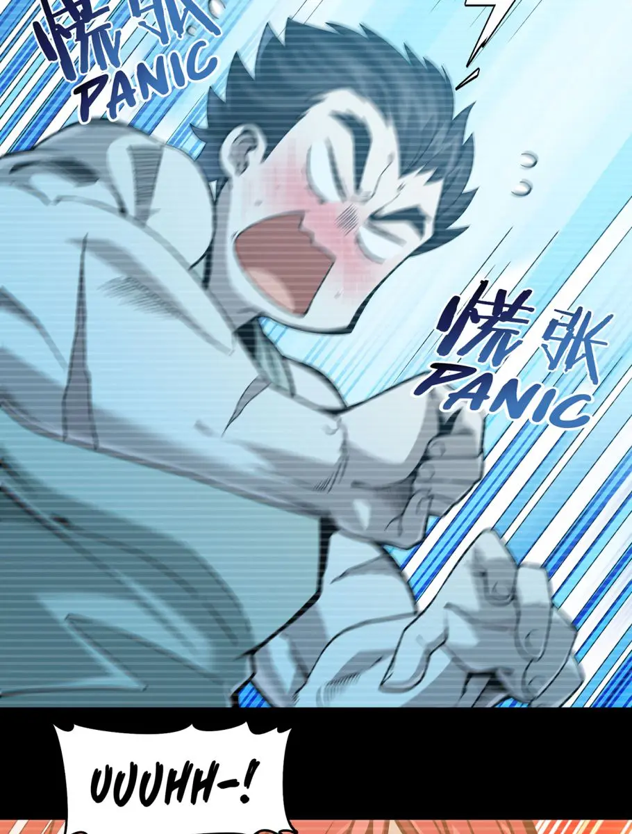 I'm Really Not the Demon God's Lackey Chapter 37 Page 107