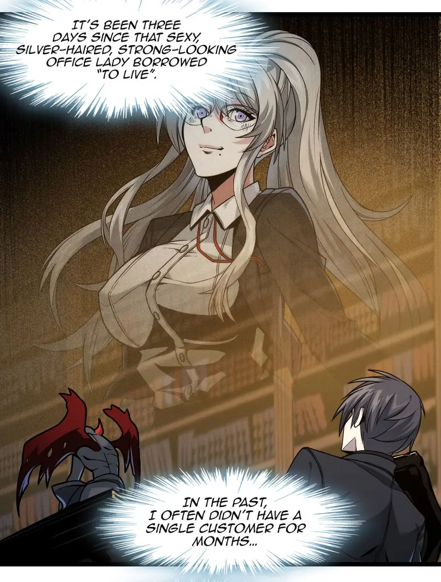 I'm Really Not the Demon God's Lackey Chapter 37 Page 121