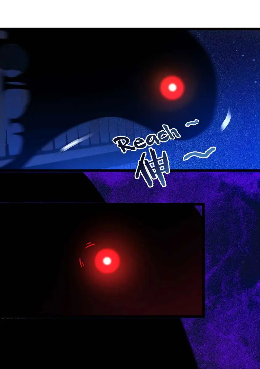 I'm Really Not the Demon God's Lackey Chapter 38 Page 52