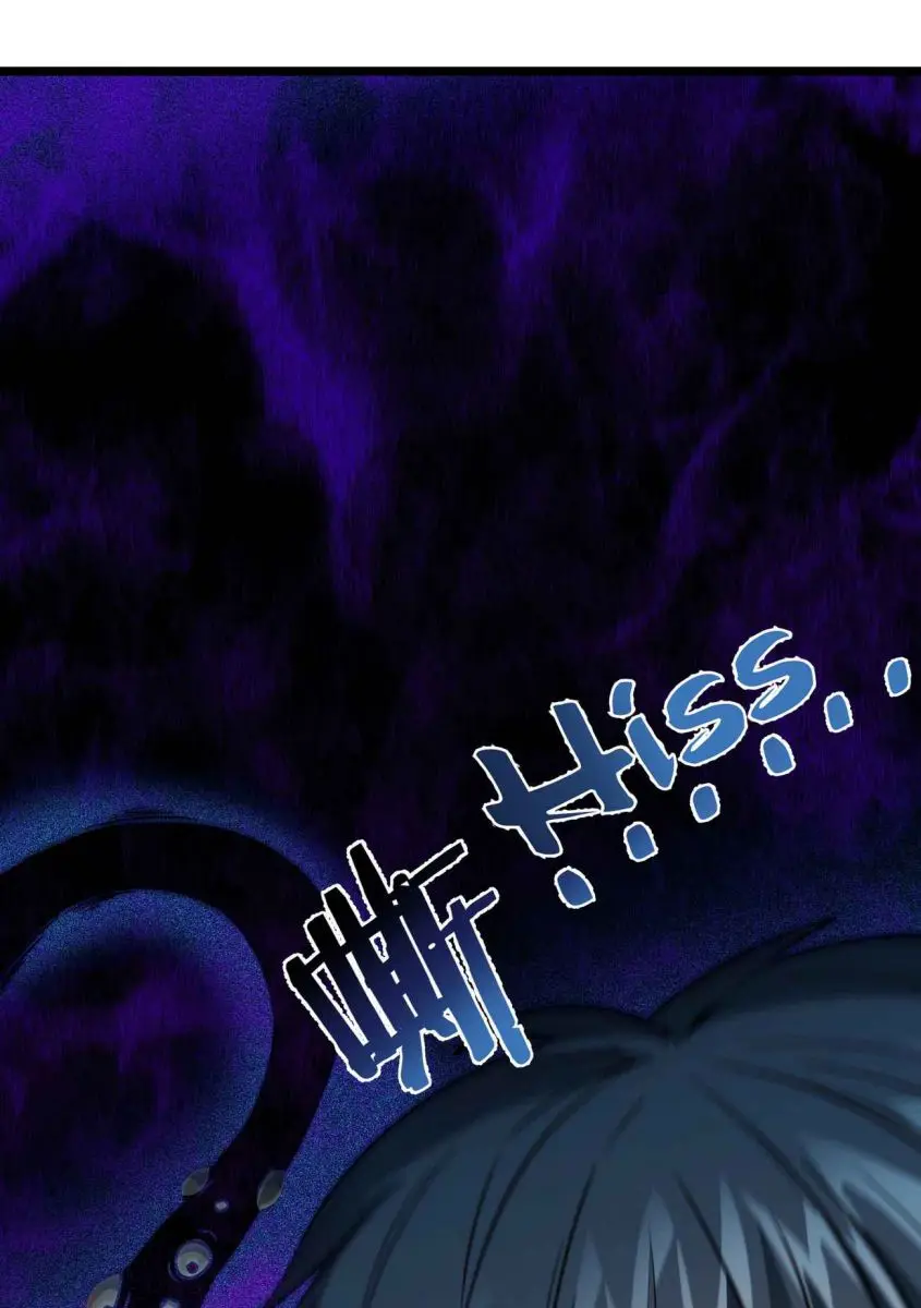 I'm Really Not the Demon God's Lackey Chapter 38 Page 59