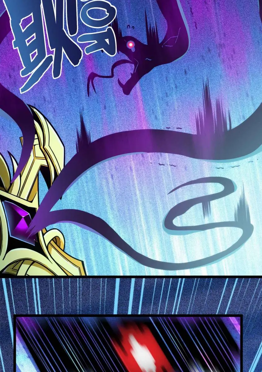 I'm Really Not the Demon God's Lackey Chapter 38 Page 62