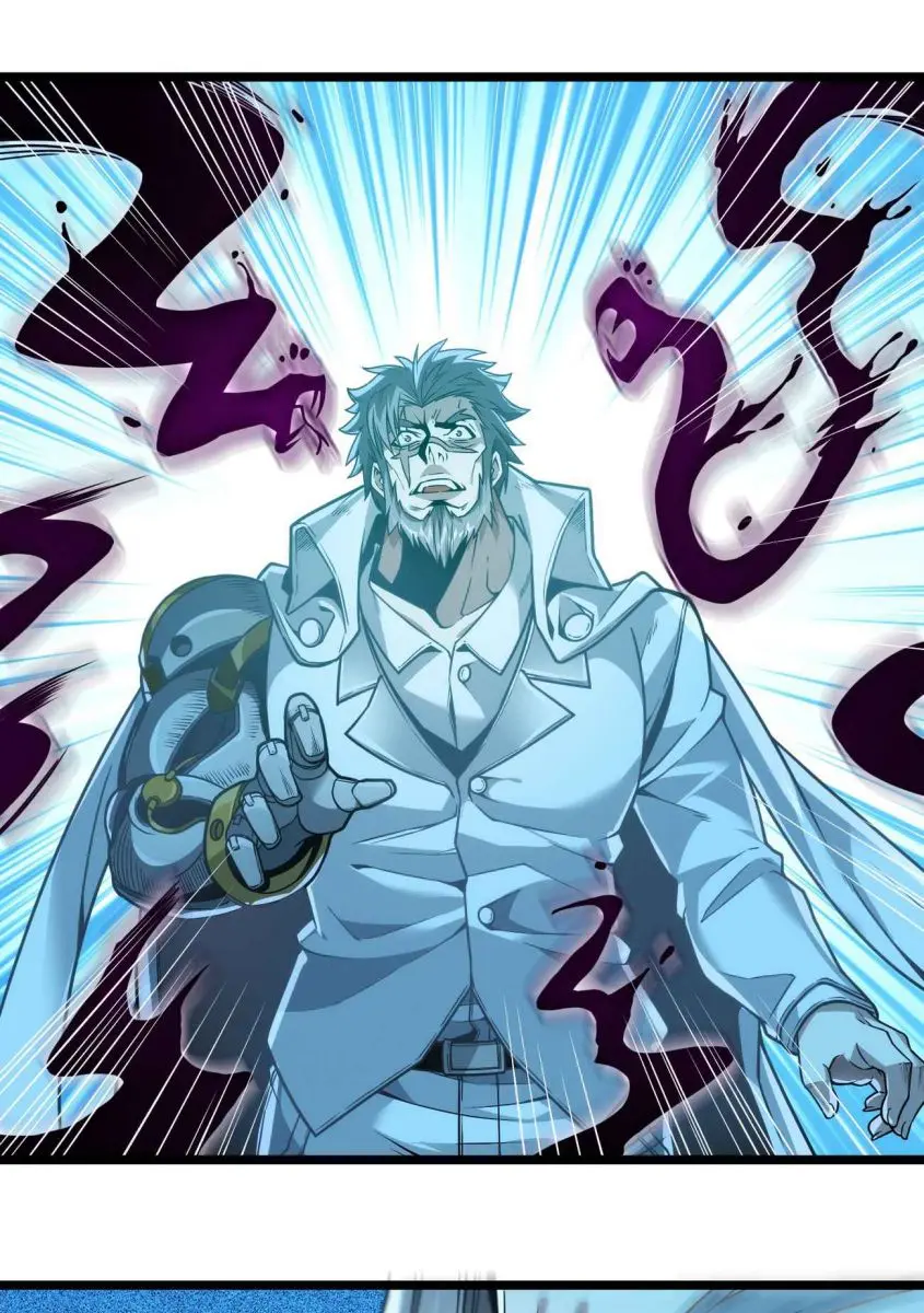I'm Really Not the Demon God's Lackey Chapter 38 Page 65