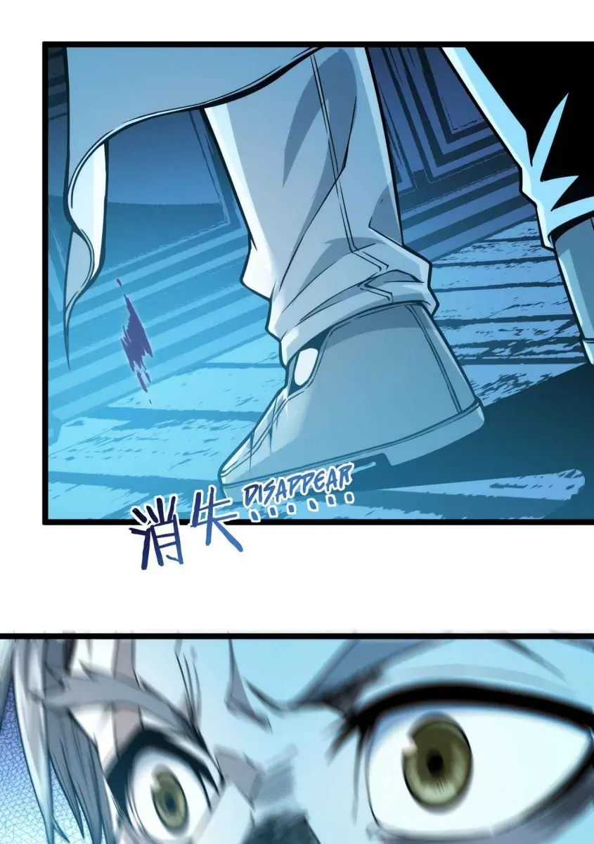I'm Really Not the Demon God's Lackey Chapter 38 Page 69