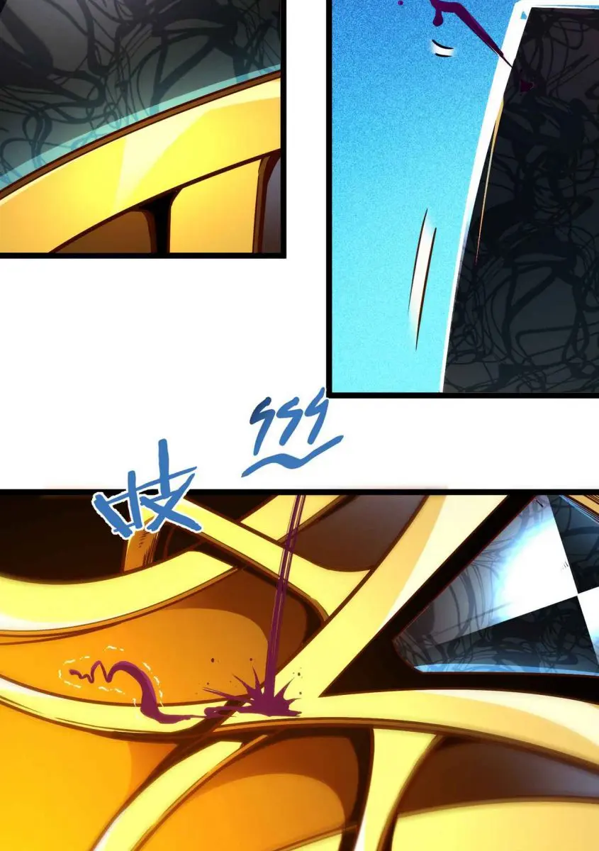I'm Really Not the Demon God's Lackey Chapter 38 Page 77