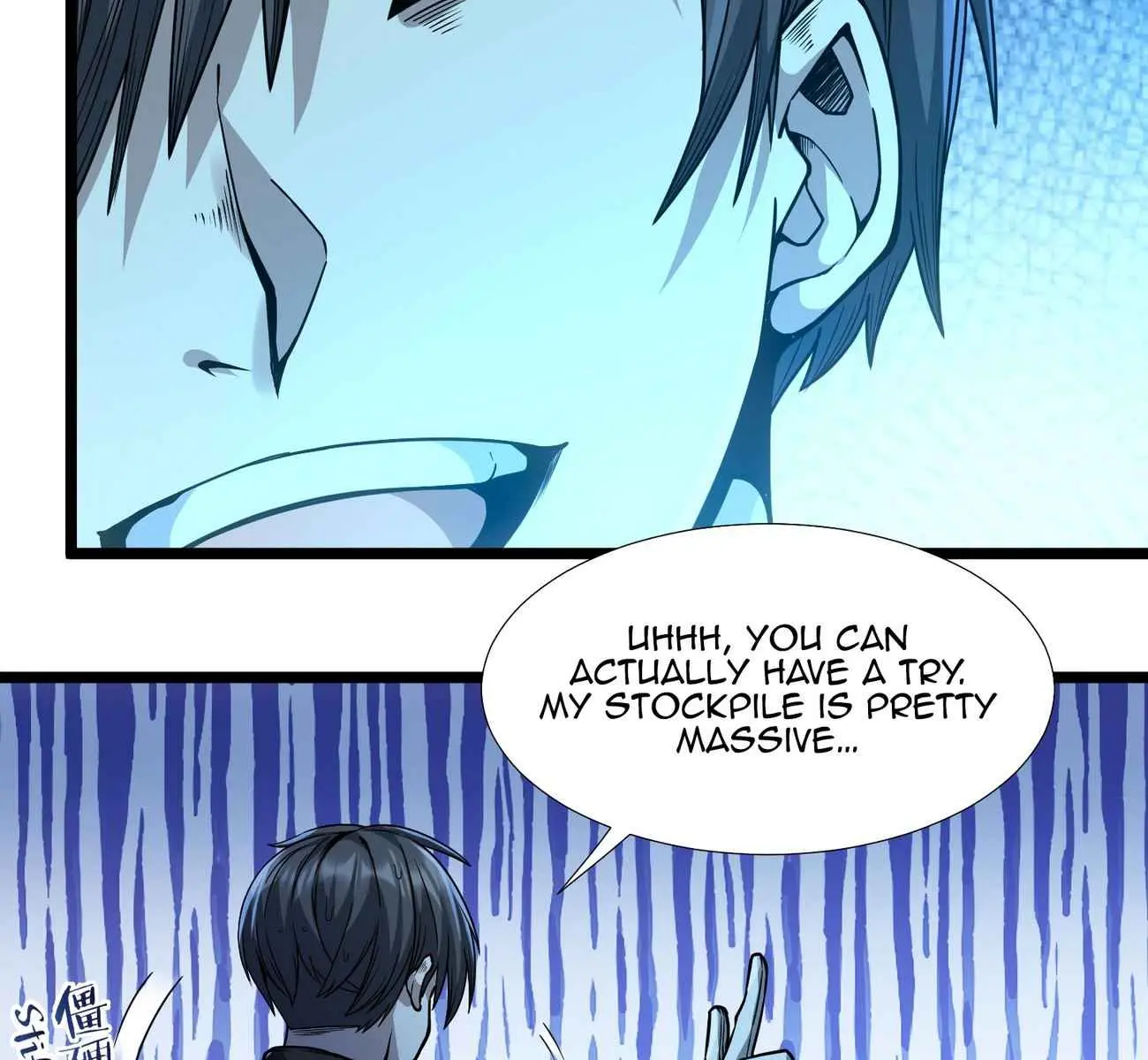 I'm Really Not the Demon God's Lackey Chapter 39 Page 11