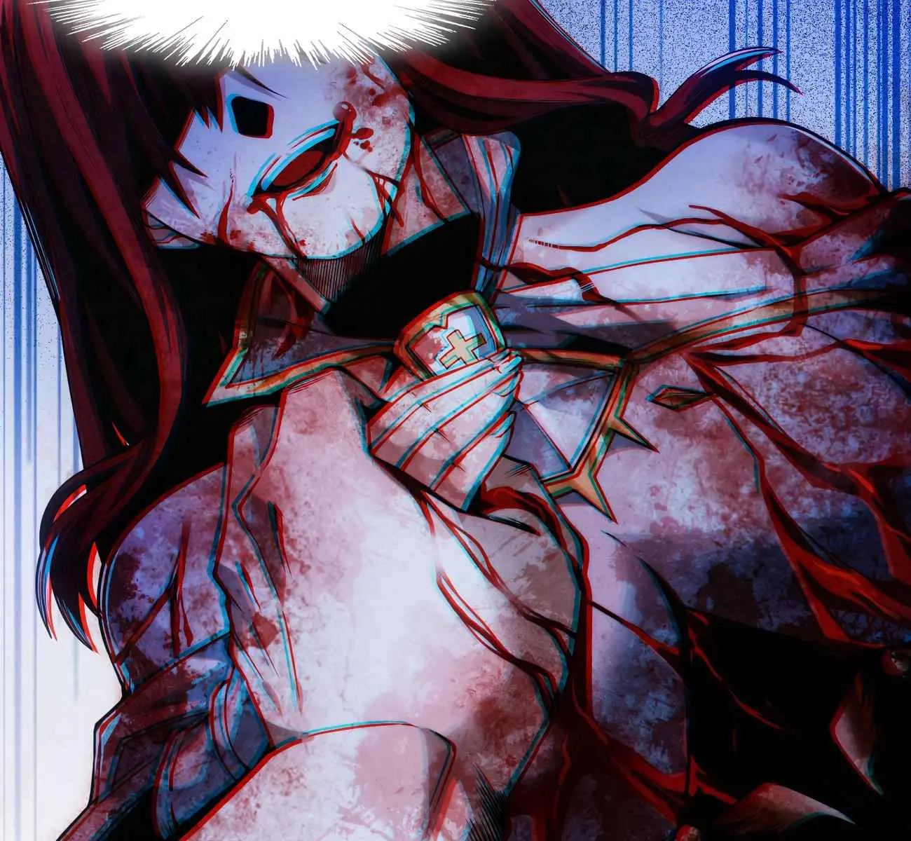 I'm Really Not the Demon God's Lackey Chapter 39 Page 24