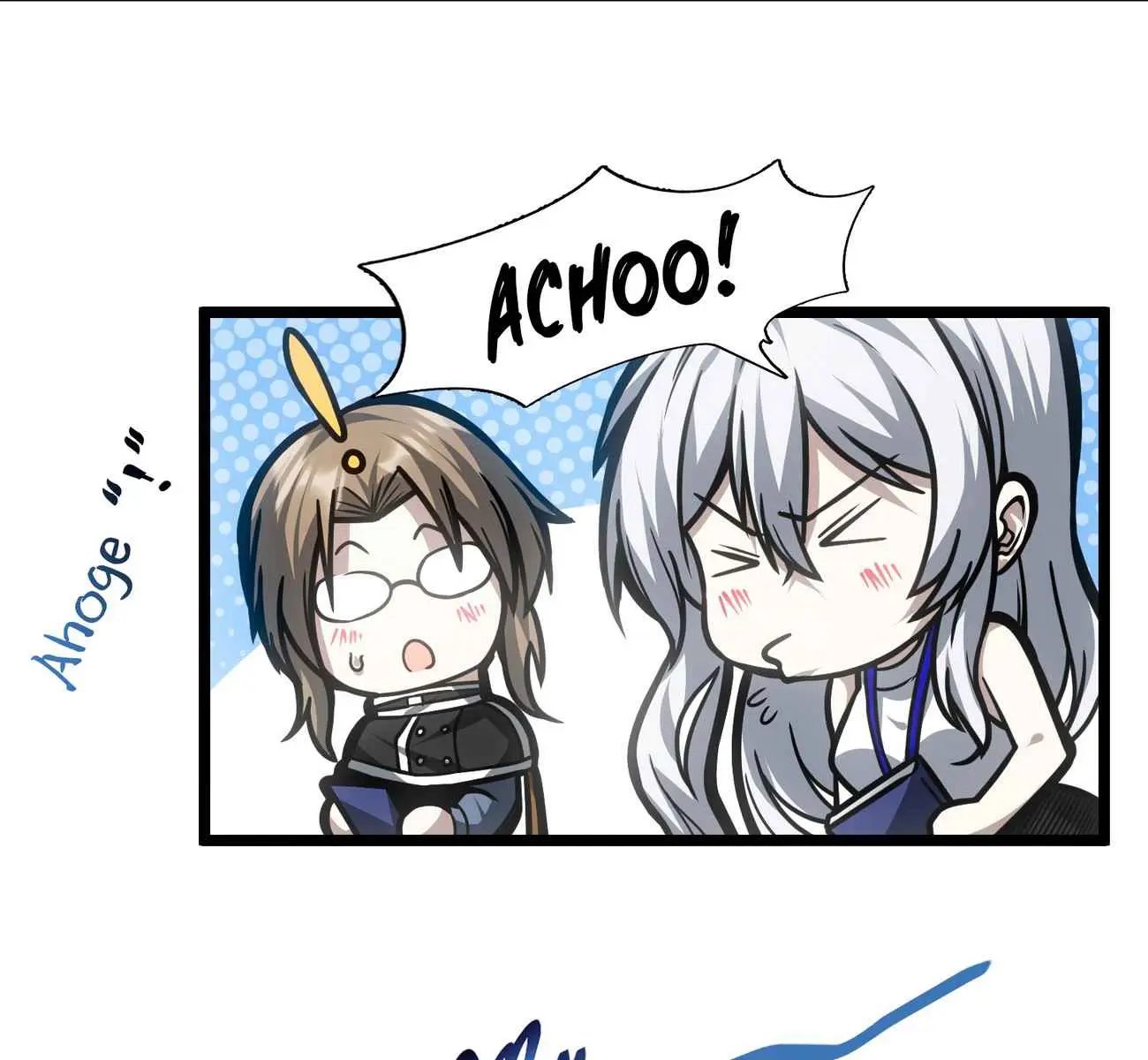 I'm Really Not the Demon God's Lackey Chapter 39 Page 28