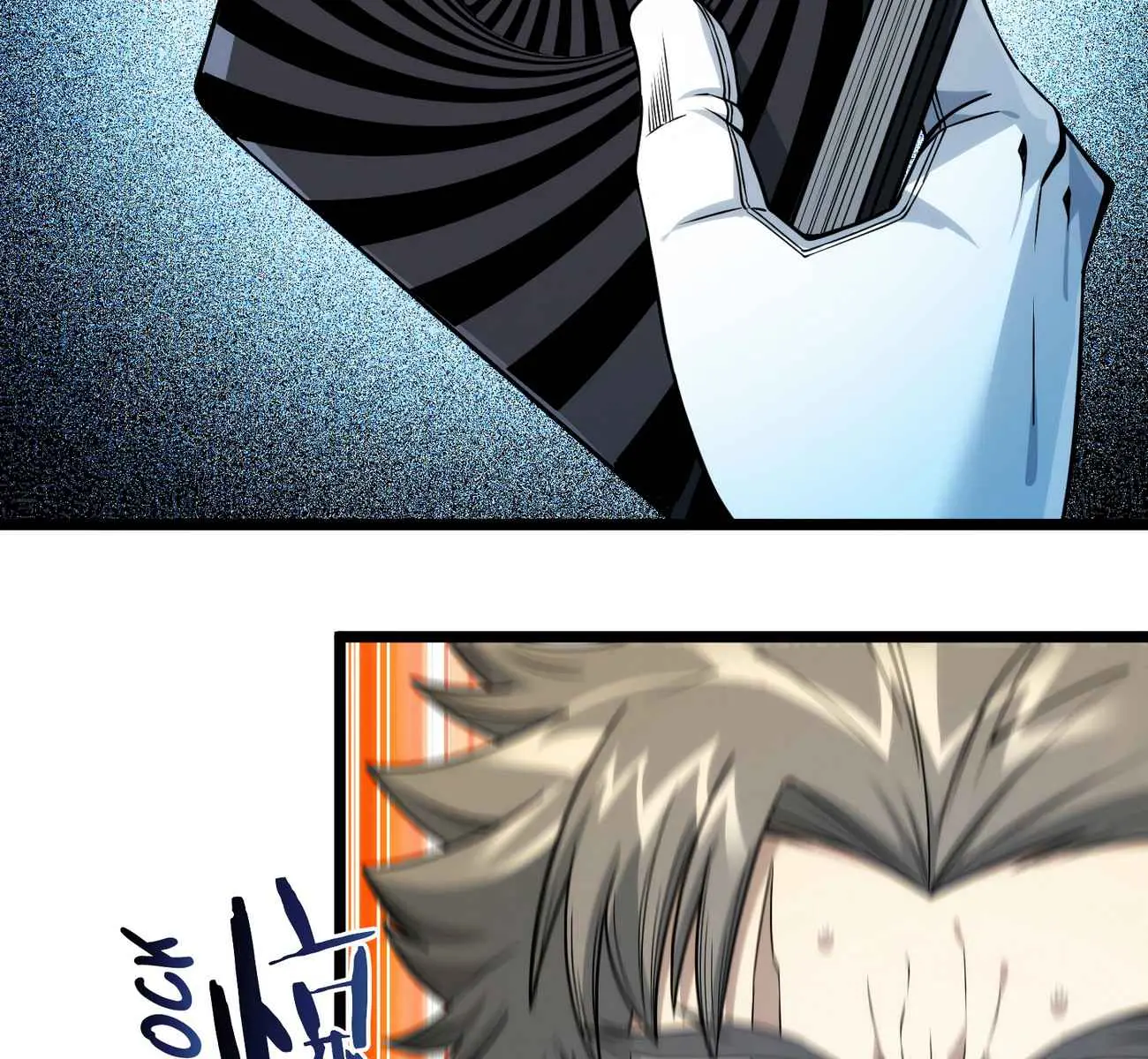 I'm Really Not the Demon God's Lackey Chapter 39 Page 37