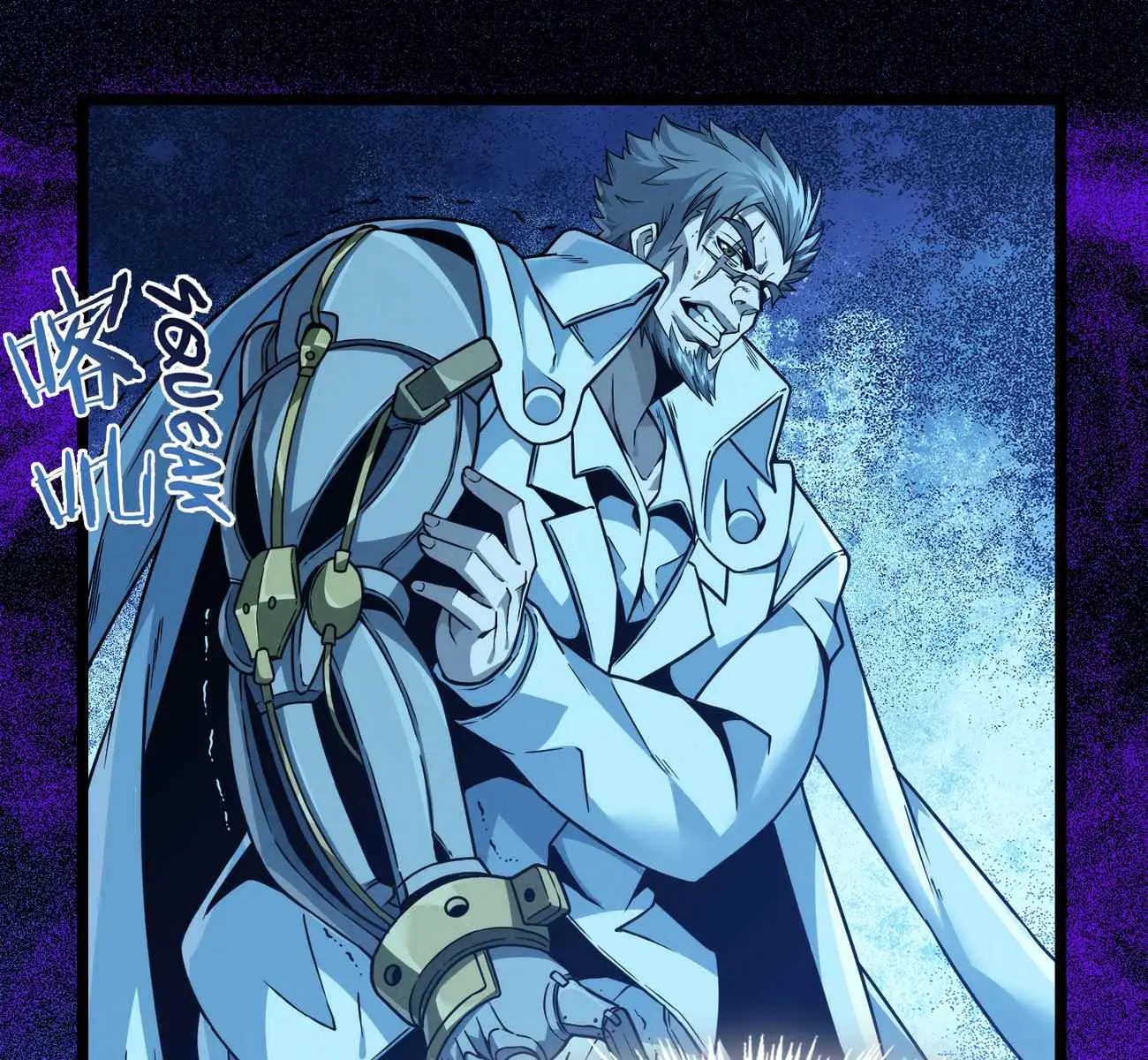 I'm Really Not the Demon God's Lackey Chapter 39 Page 40