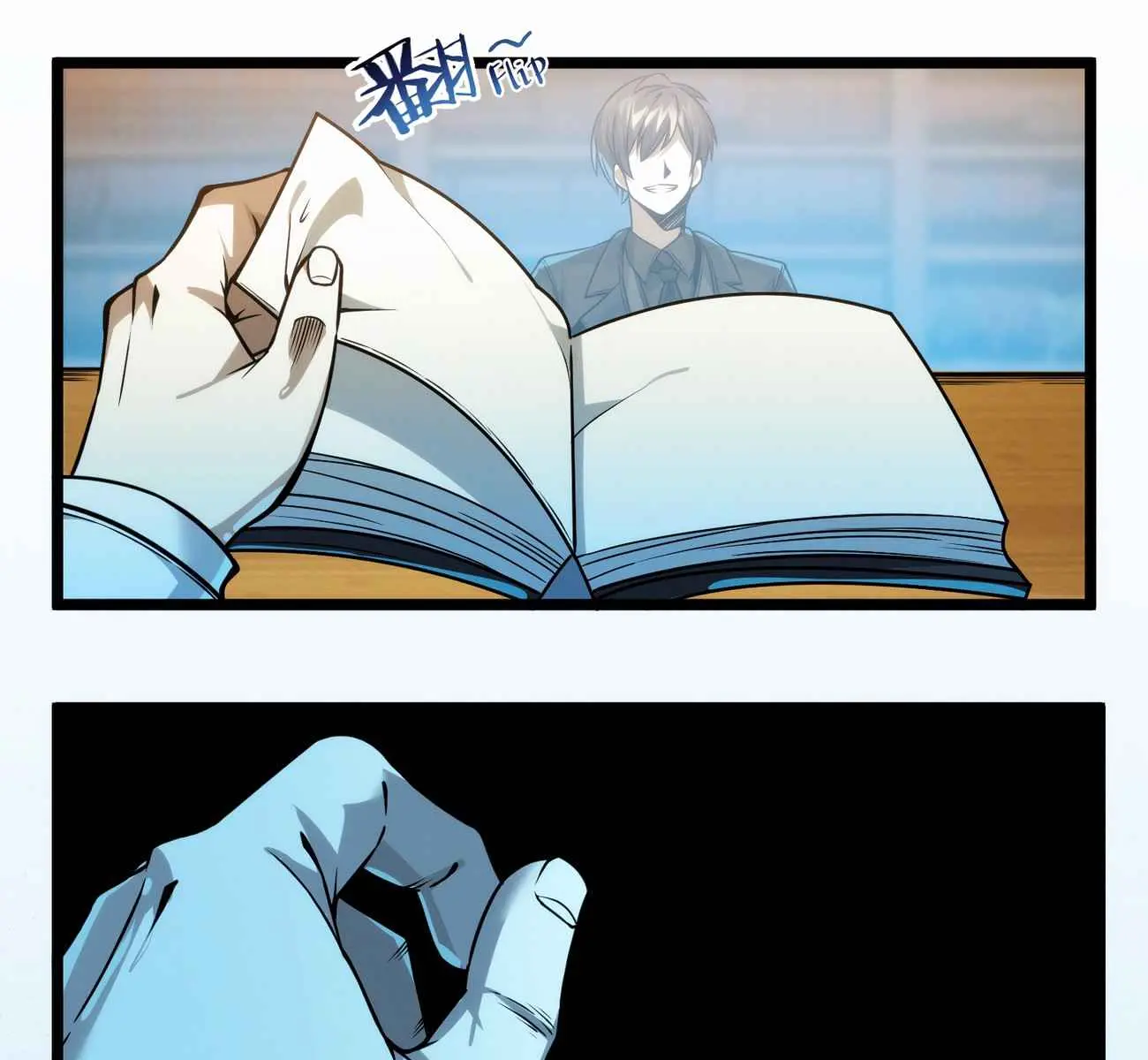 I'm Really Not the Demon God's Lackey Chapter 39 Page 58