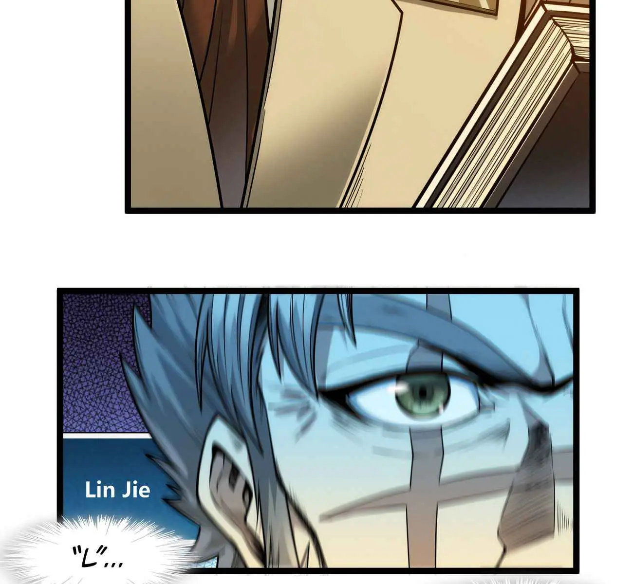 I'm Really Not the Demon God's Lackey Chapter 39 Page 66