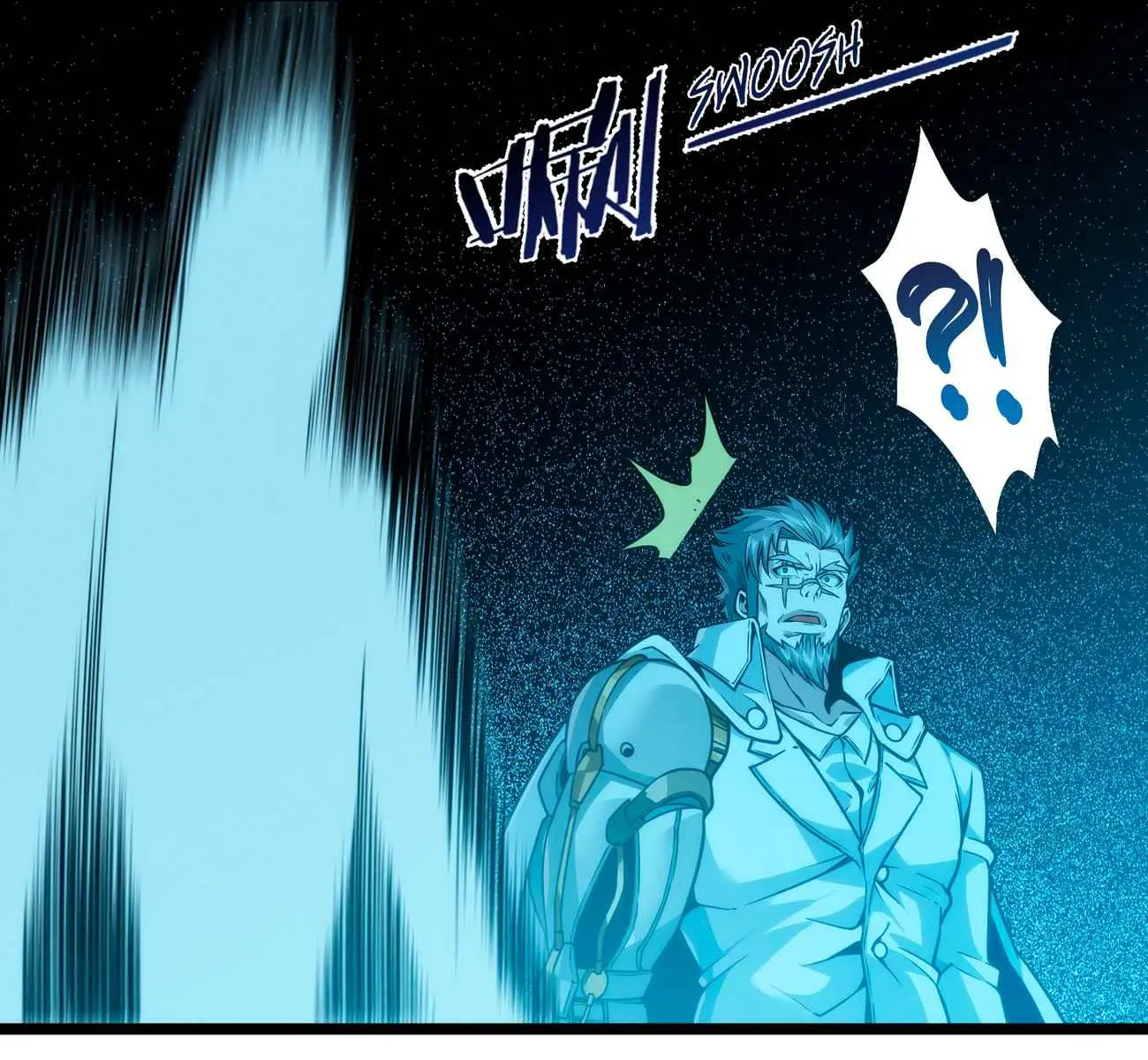 I'm Really Not the Demon God's Lackey Chapter 40 Page 10