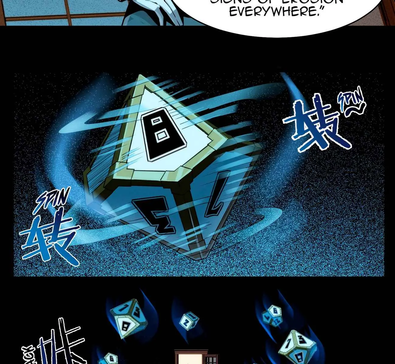 I'm Really Not the Demon God's Lackey Chapter 40 Page 15
