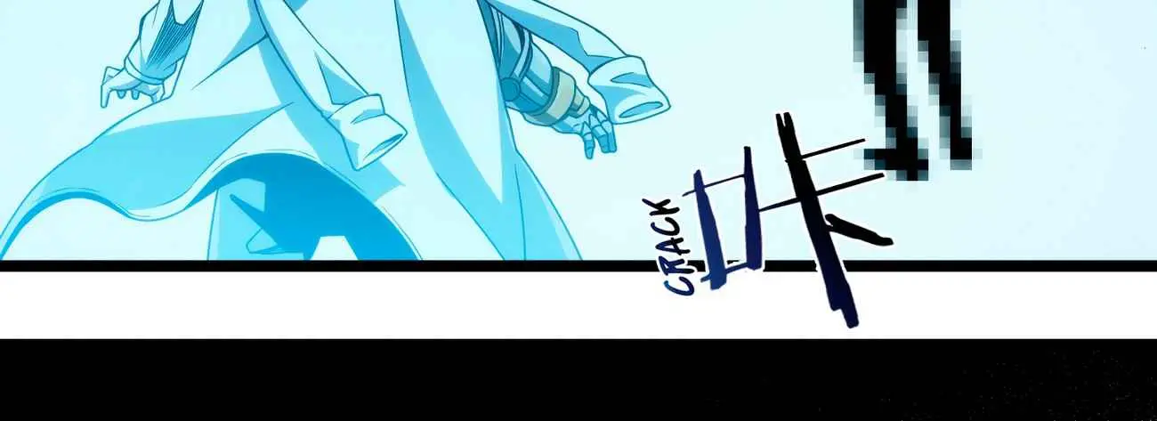 I'm Really Not the Demon God's Lackey Chapter 40 Page 17