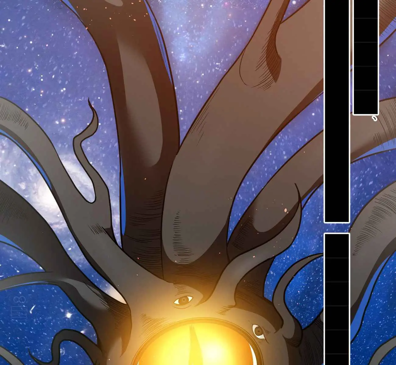 I'm Really Not the Demon God's Lackey Chapter 40 Page 73