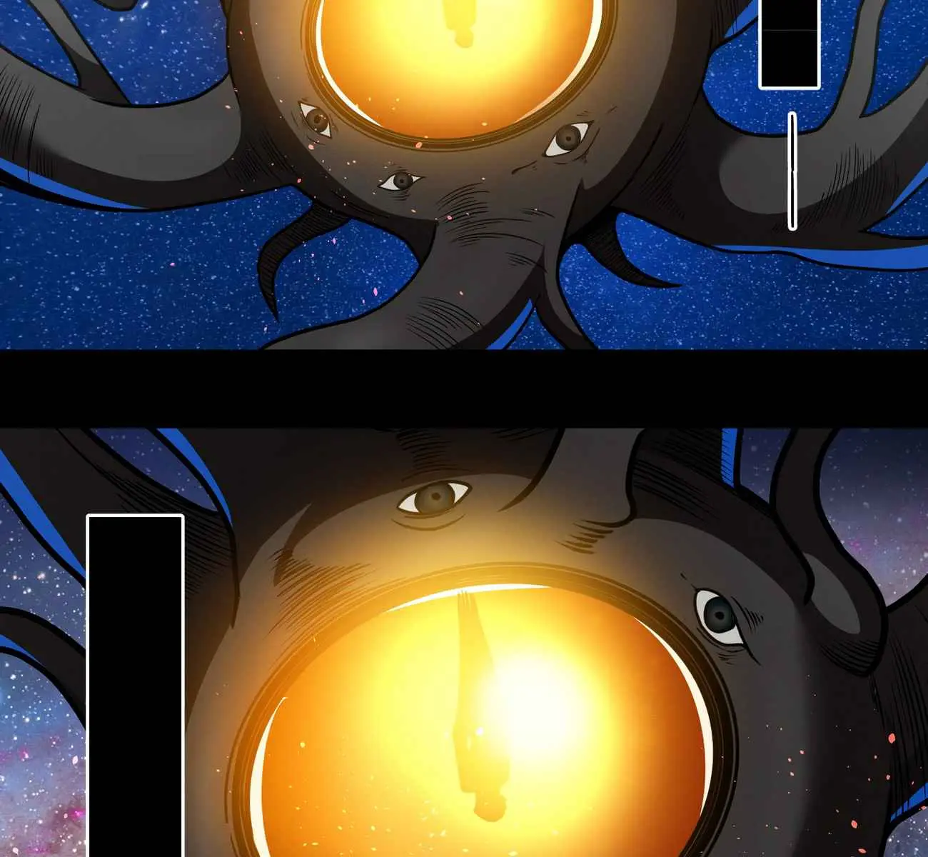 I'm Really Not the Demon God's Lackey Chapter 40 Page 74