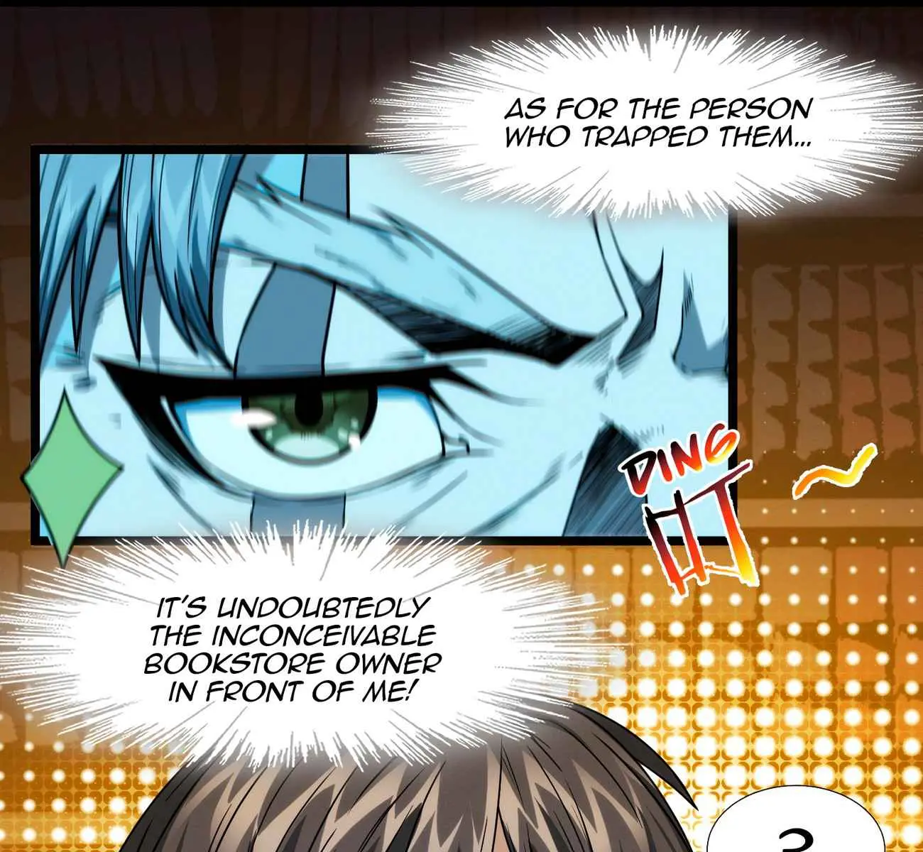 I'm Really Not the Demon God's Lackey Chapter 40 Page 107