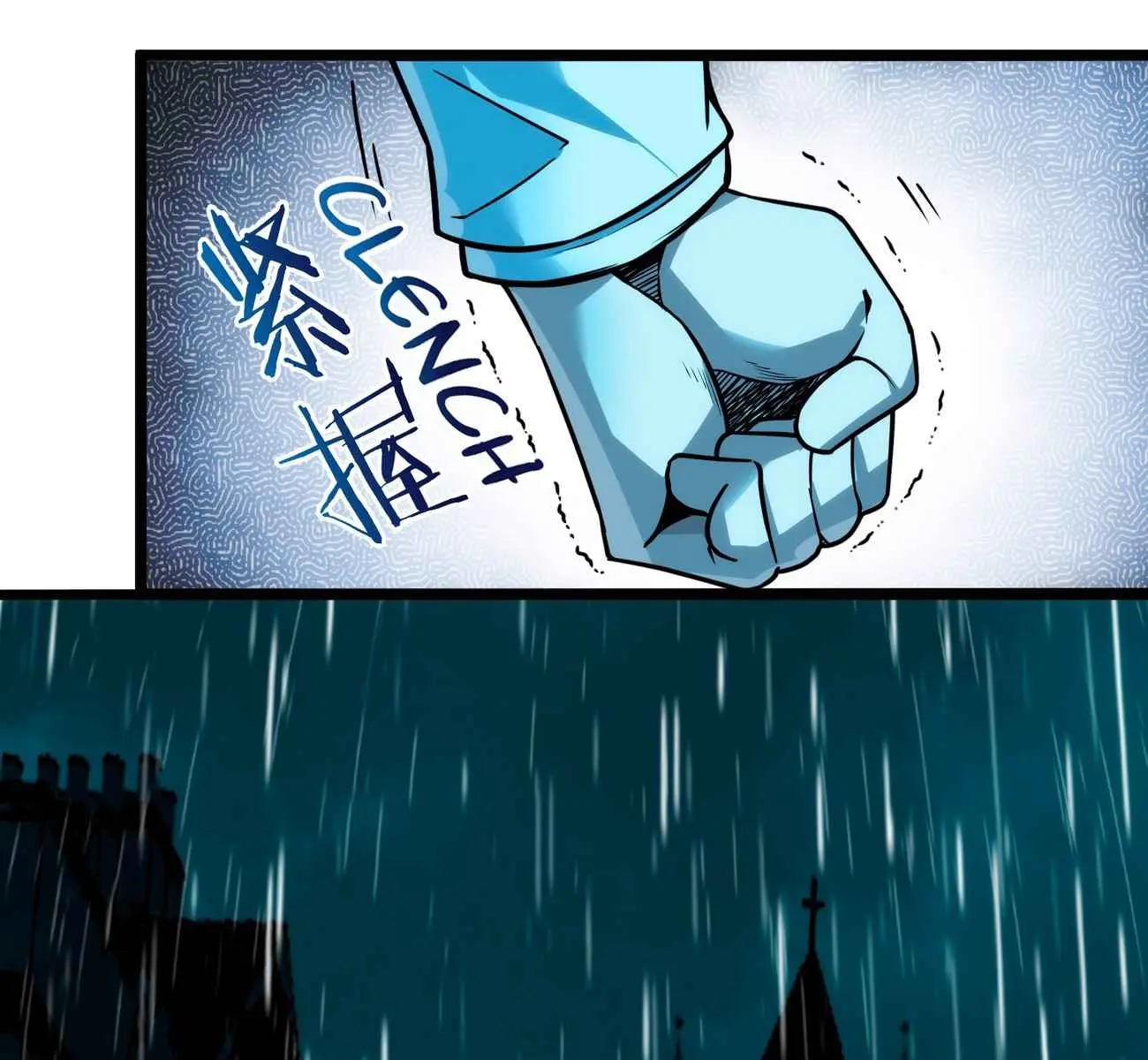 I'm Really Not the Demon God's Lackey Chapter 40 Page 135