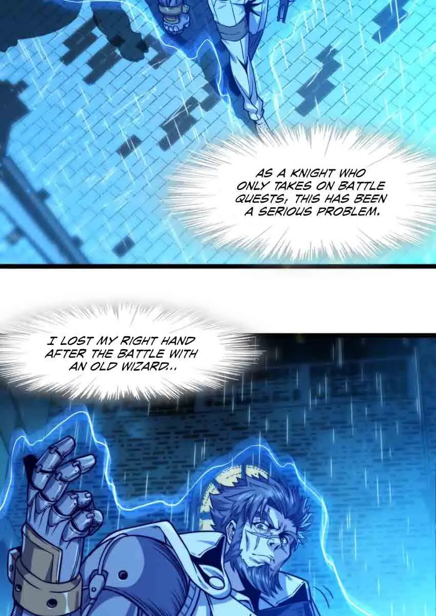 I'm Really Not the Demon God's Lackey Chapter 41 Page 13