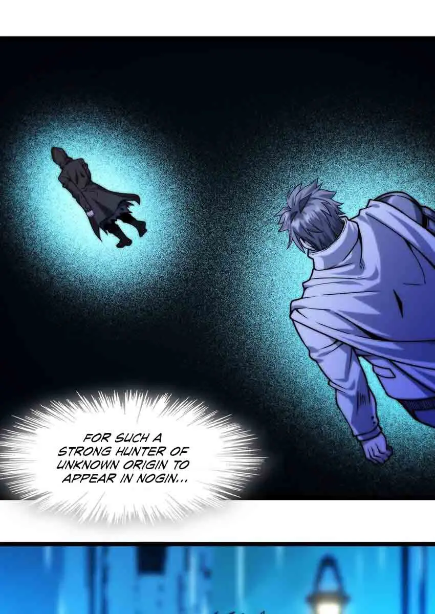 I'm Really Not the Demon God's Lackey Chapter 41 Page 25