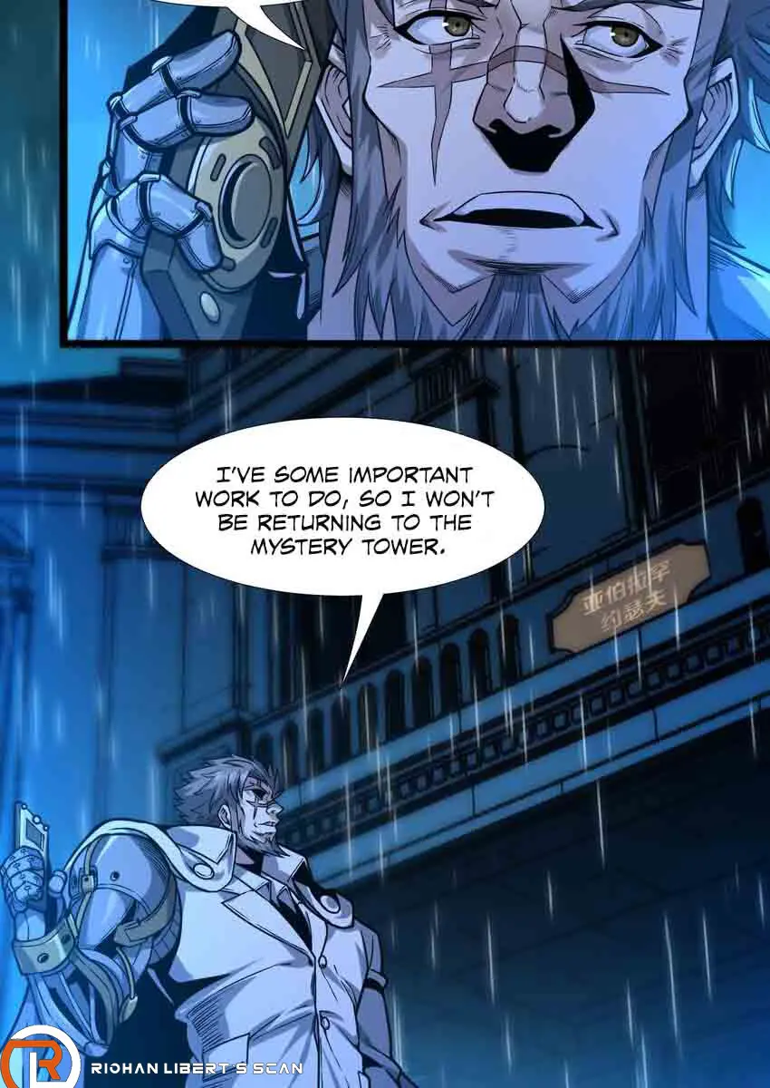 I'm Really Not the Demon God's Lackey Chapter 41 Page 34