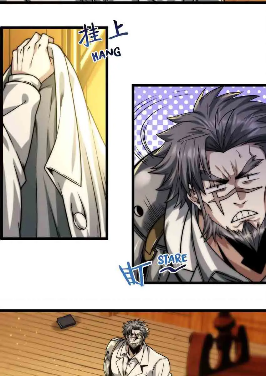 I'm Really Not the Demon God's Lackey Chapter 41 Page 44