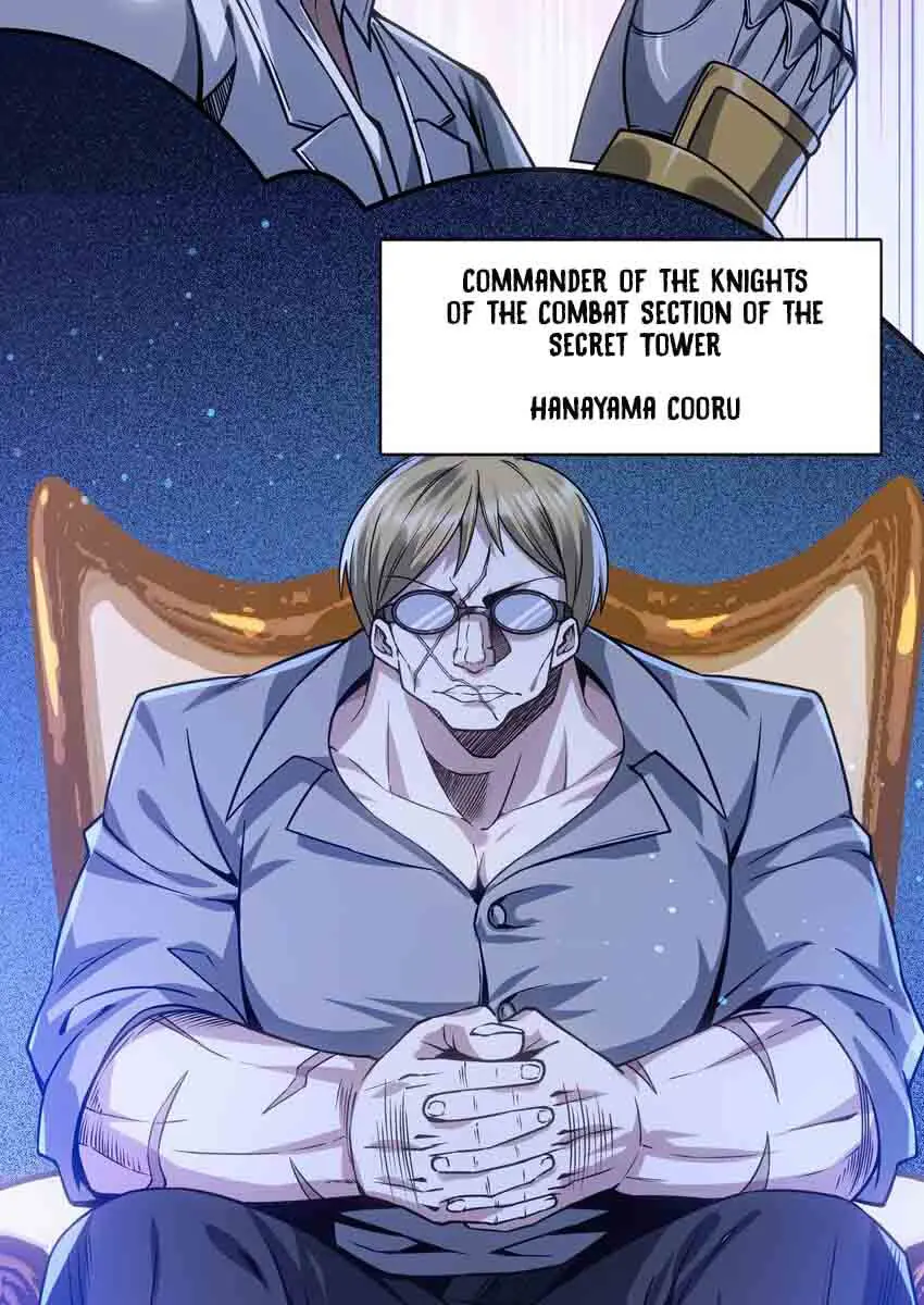 I'm Really Not the Demon God's Lackey Chapter 41 Page 61