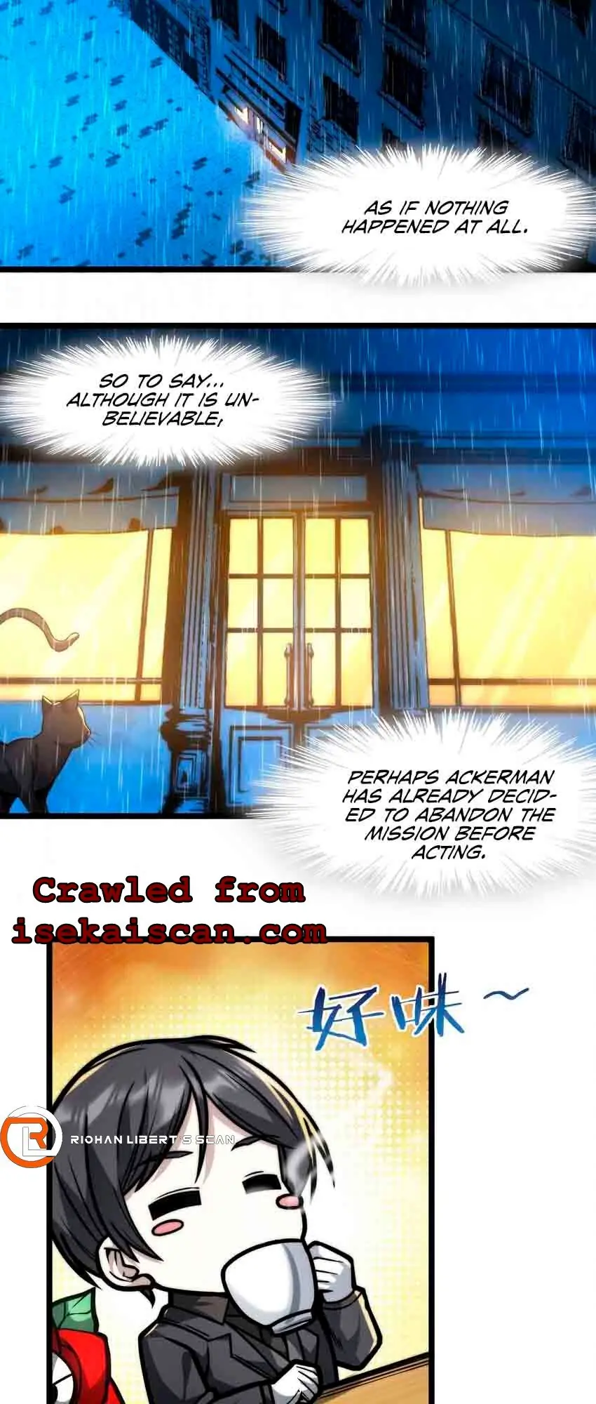 I'm Really Not the Demon God's Lackey Chapter 43 Page 9