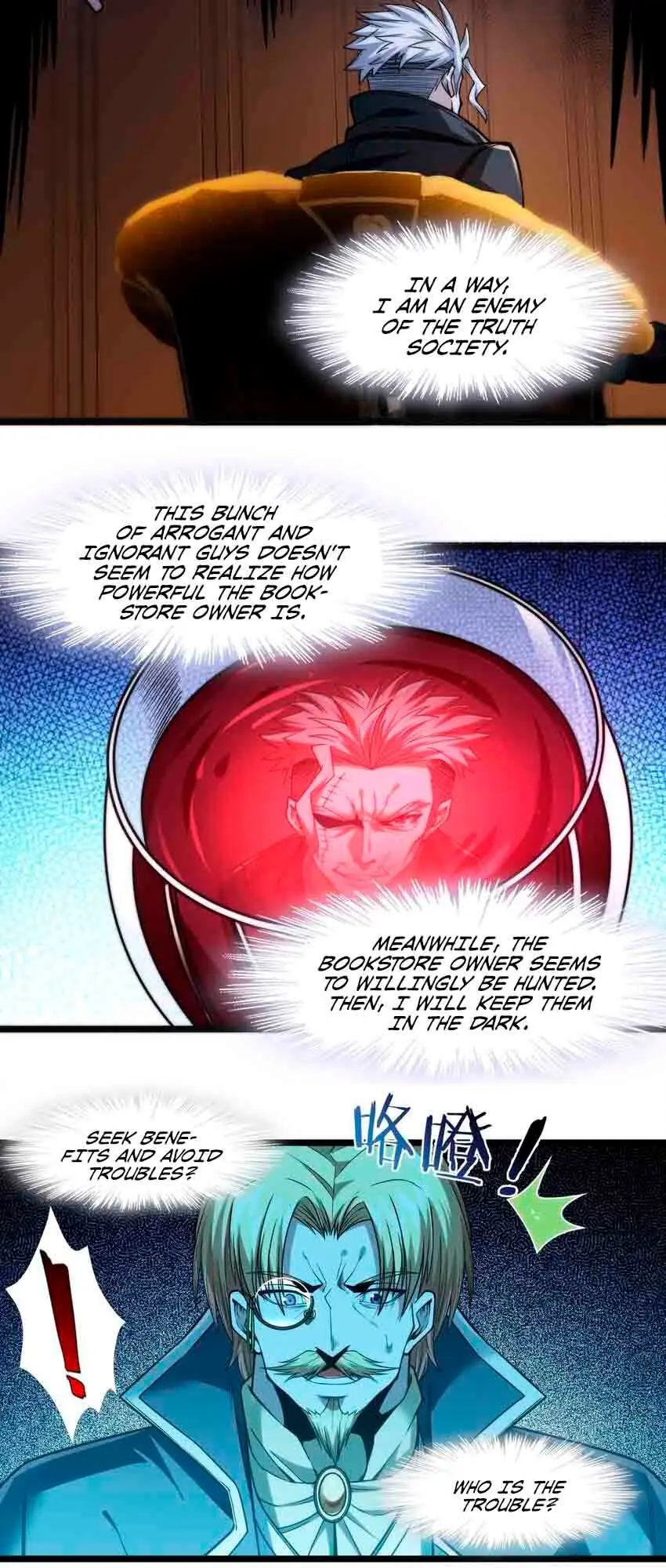 I'm Really Not the Demon God's Lackey Chapter 43 Page 25