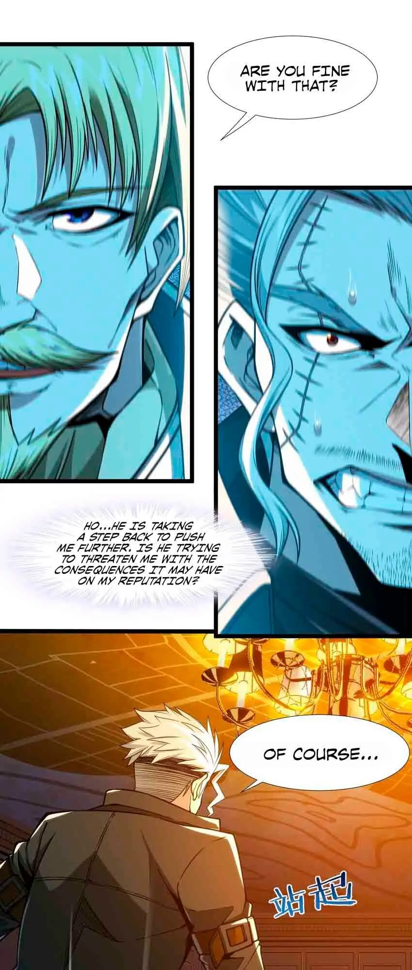 I'm Really Not the Demon God's Lackey Chapter 43 Page 30