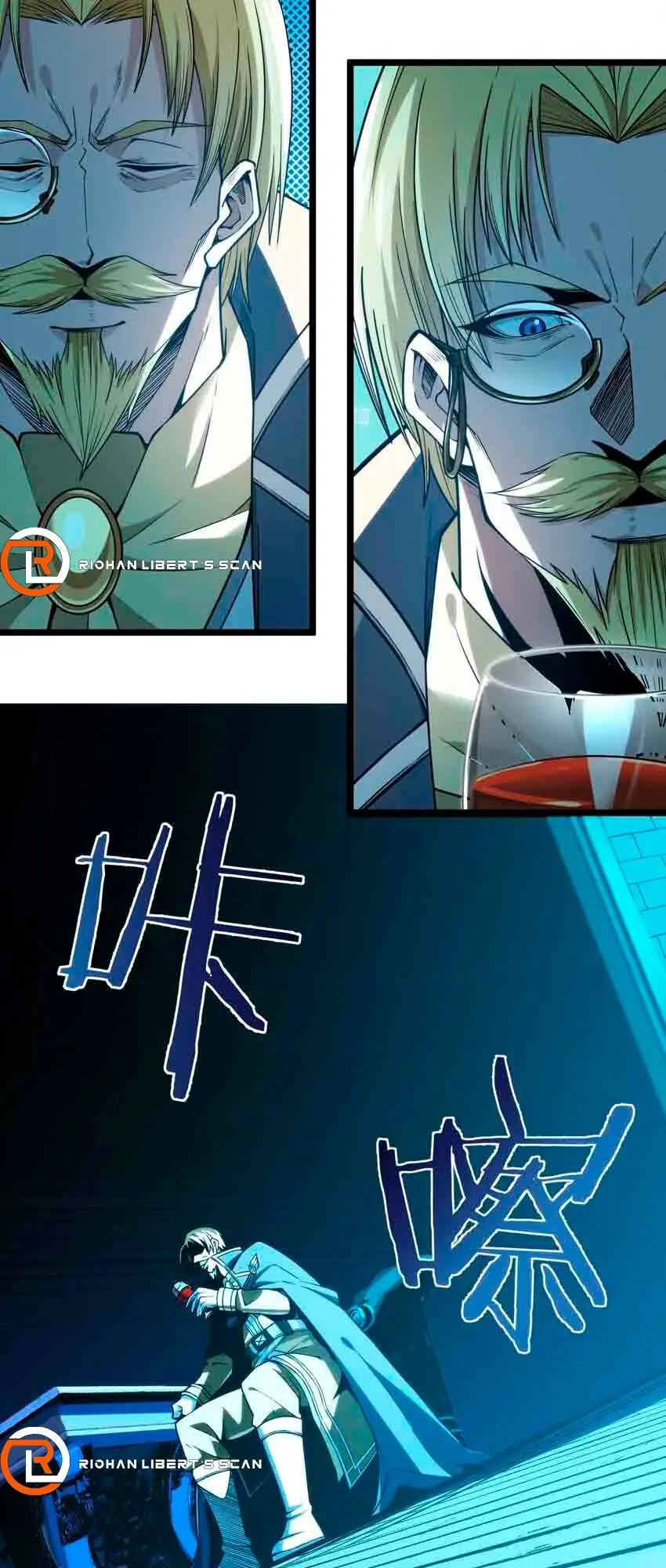 I'm Really Not the Demon God's Lackey Chapter 43 Page 36