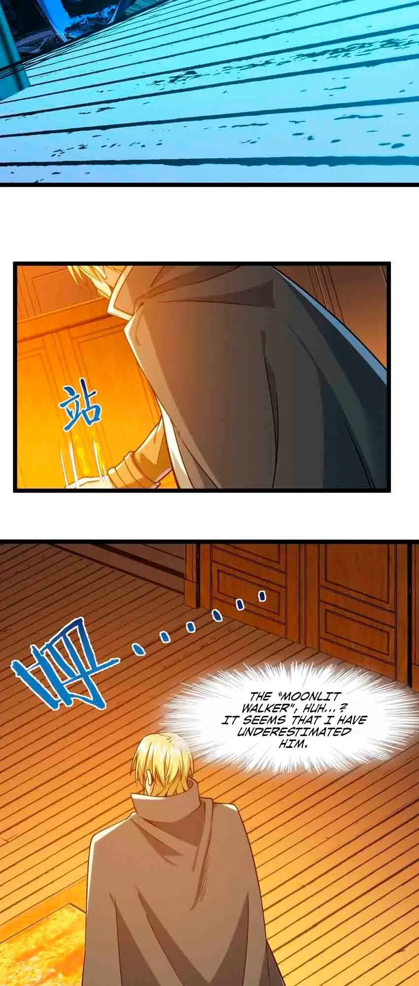 I'm Really Not the Demon God's Lackey Chapter 43 Page 37