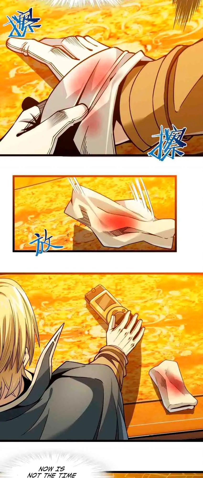I'm Really Not the Demon God's Lackey Chapter 43 Page 43