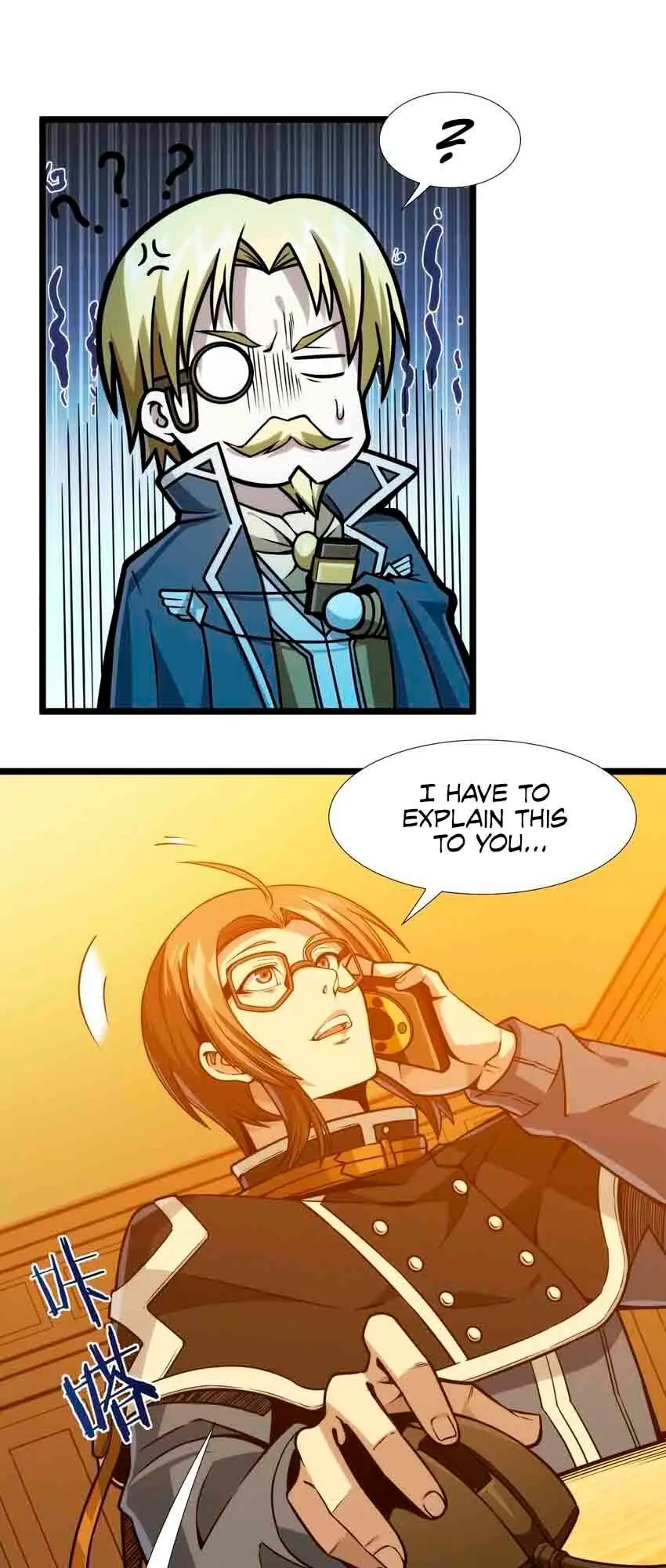 I'm Really Not the Demon God's Lackey Chapter 44 Page 21