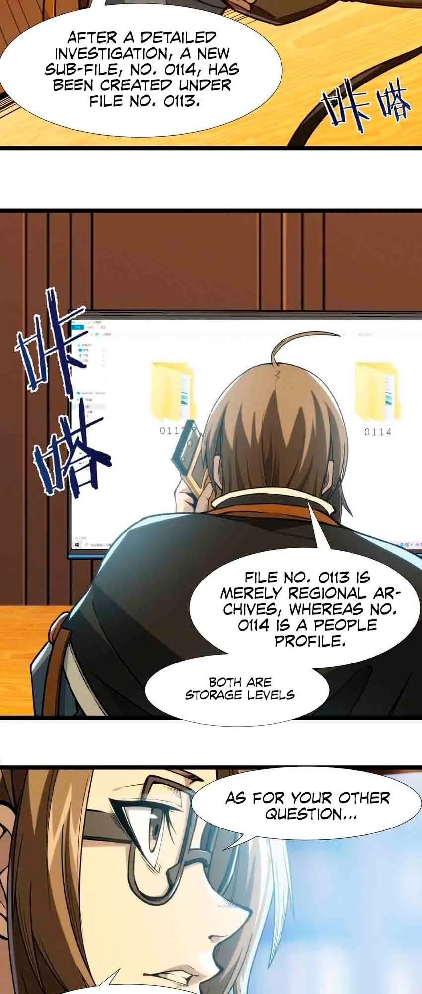 I'm Really Not the Demon God's Lackey Chapter 44 Page 22
