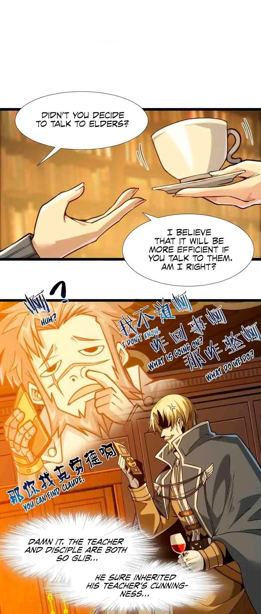 I'm Really Not the Demon God's Lackey Chapter 44 Page 29