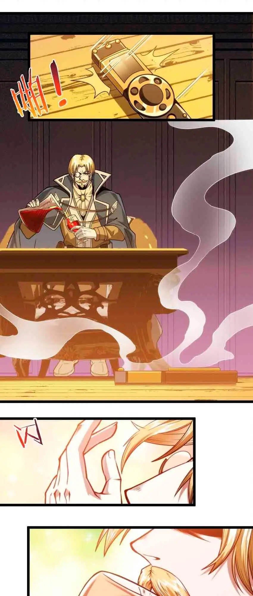 I'm Really Not the Demon God's Lackey Chapter 44 Page 31